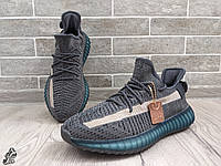 Стильные летние мужские кроссовки Adidas Yeezy Boost 350 \ изи буст 350 \ изики \ 42