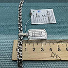 Срібний оберіг Знак Атлантів та ланцюжок бісмарк комплект 925 проби чорніння, фото 7