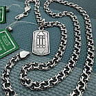 Срібний оберіг Знак Атлантів та ланцюжок бісмарк комплект 925 проби чорніння, фото 3