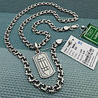 Срібний оберіг Знак Атлантів та ланцюжок бісмарк комплект 925 проби чорніння, фото 4