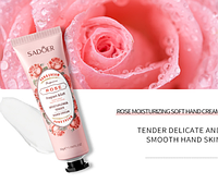 Увлажняющий крем для рук Sadoer Hand Cream Rose с экстрактом розы, 30 г.