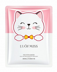 Маска-перчатки для рук Luofmiss Nicotinamide Goat Milk с козьим молоком и никотинамидом, 35 г.