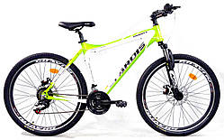 Велосипед гірський Ardis TRINITY AL 26".