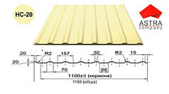 Профнстил НС-20 Астра 0.47 мм Polysteel/PEMA/RAL