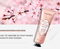 Увлажняющий крем для рук Sadoer Hand Cream Sakura с экстрактом сакуры, 30 г.