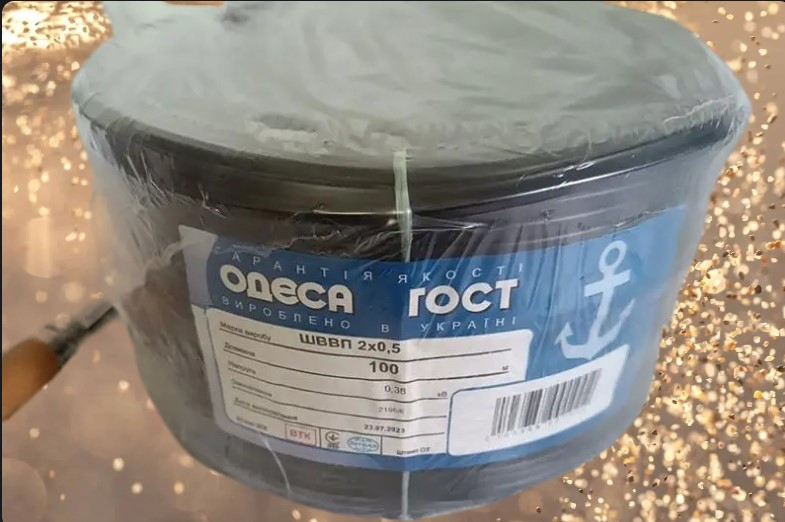 Кабель мідний, плоский ШВВП 2х0,5 Одеса ГОСТ чорний (кратно 5м)