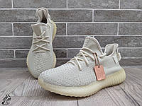 Кроссовки Adidas Yeezy Boost 350 \ изи буст 350 \ изики \ 39