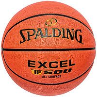 Мяч баскетбольный Spalding EXCEL TF-500 помаранчевий Уни 7 арт 76797Z