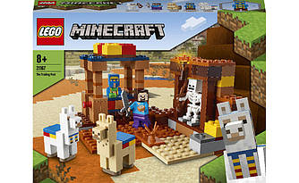 Конструктор Лего LEGO Minecraft Торговий пост