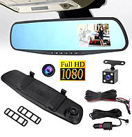 Лучшее зеркало видеорегистратор, Автомобильное зеркало видеорегистратор для машины (2 камеры), DEV