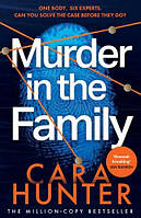 Murder in the Family (Cara Hunter)
