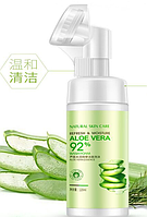 Пенка для умывания с экстрактом алое вера с щеточкой Aloe Vera massage foam cleanser, 120 мл.