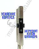 Циліндр ШЕРЛОК 70 30х40 ключ-вороток нікель-сатин, фото 7