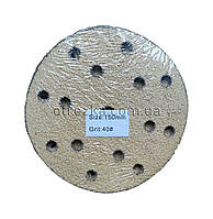 Коло шліфувальне жовте на липучці Velcro Polystar Abrasive 150 мм