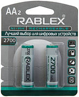 Батарейки акумулятор RABLEX AA (R6) 2700mAh