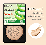 Кушон с алое вера Bioaqua Aloe Vera 99% Air Cushion BB Cream, 20 г., фото 3