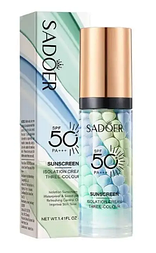 База под макияж SADOER трехцветная с мультиэффектом SPF50+, 40 г.