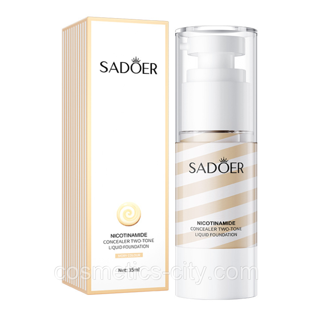 Двухцветный тональный крем Sadoer, 35 мл., фото 1