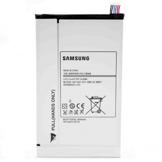 АКБ Samsung T700 Galaxy Tab S 8.4 (EB-BT705FBC) (AAAA) без лого