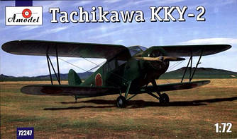 Tachikawa KKY-2  1/72 Amodel 72247