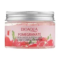 Маска гелевая ночная с гранатом и минералами Bioaqua Pomegranate Fesh Moisturizing Mineral Sleep Mask, 120 г.