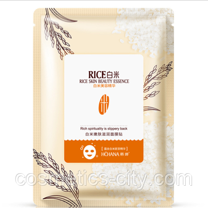 Тканевая маска с экстрактом ферментированного риса HCHANA White Rice Skin Beauty Mask, 30 г.(до 13.03.2026), фото 1