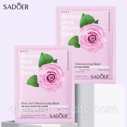 Тканевая маска для лица Sadoer c экстрактом Розы, 25 г., фото 1