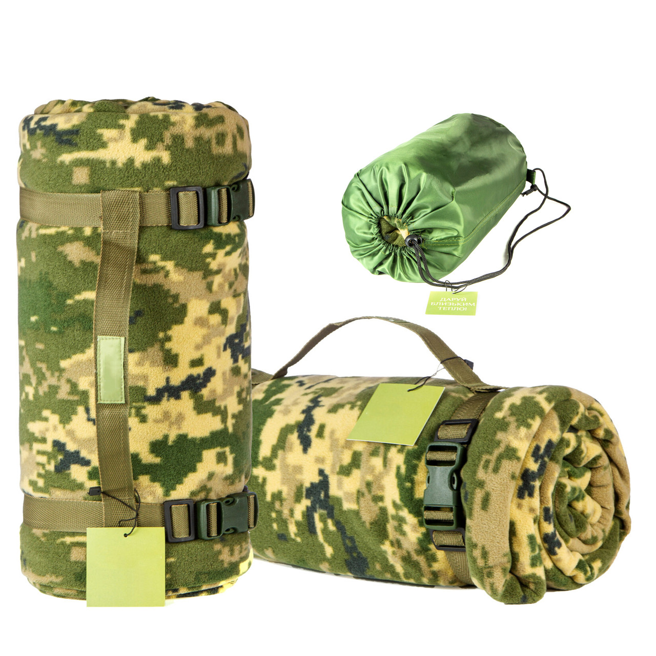Тактичний флісовий плед 150х200см – ковдра для військових із чохлом. Колір: піксель