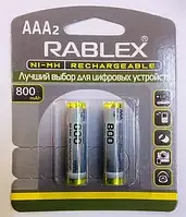 Батарейки акумулятор RABLEX AАA (R03) 800mAh