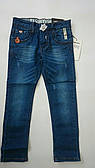 Джинси на хлопчика підлітковий COW DING з нашивкою "Project"
