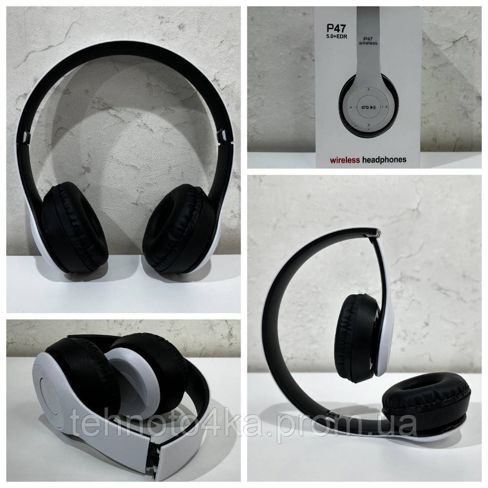 Беспроводные наушники P-47 белые с доставкой по всей Украине от ...