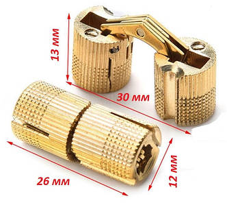 Петля-Бочка торцева Siso 180⁰  D-12 мм Латунь