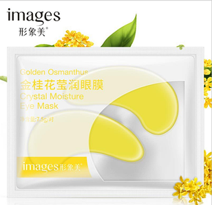 Гидрогелевые патчи с османтусом Images Golden Osmanthus Crystal Moisture Eye Mask, 7,5 г.