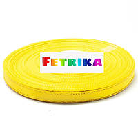 Стрічка атласна яскраво-жовта з золотим люрексом 0,6 см