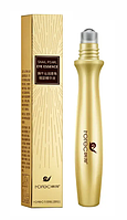 Эссенция-роллер для глаз с муцином улитки Rorec Snail Pearl Eye Essence, 15 мл.