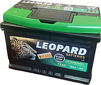 Аккумулятор автомобильный LEOPARD EFB 72 Ah (R+) (780A) L3 (Poland)