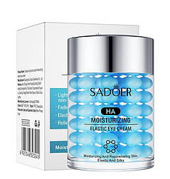 Увлажняющий крем для глаз с гиалуроновой кислотой Sadoer Ha Moisturizing Elastic Eye Cream, 60 мл.