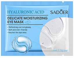 Патчи под глаза увлажняющие Sadoer Hyaluronic Acid, 7.5 г.