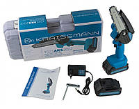 Акумуляторна ланцюгова міні-пилка KRAISSMANN 1521 AKS 20/2 (2-АКБ 2000 мАч + Шина 152 мм + Ланцюг), фото 2