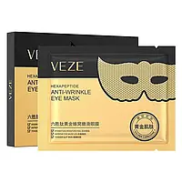 Маска для кожи вокруг глаз с экстрактом меда и пептидами VEZE Hexapeptide Gold Honeycomb Tender Eye Mask, 10 г