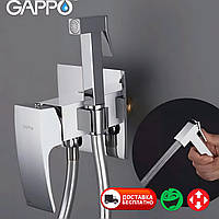 Гигиенический душ Gappo Jacob G7207-8