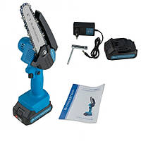 Акумуляторна ланцюгова міні-пилка KRAISSMANN 1521 AKS 20/2 (2-АКБ 2000 мАч + Шина 152 мм + Ланцюг), фото 3