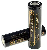 Батарейка акумулятор Liitokala 18650 2500mAh