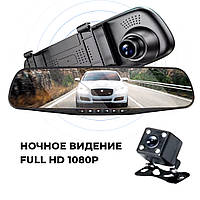Автомобильные салонные видеорегистраторы, Автомобильный видеорегистратор с двумя камерами (2 камеры), SLK