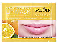 Патчи гидрогелевые для губ с экстрактом апельсина SADOER Orange Moisturizing Lip Mask, 8 г.