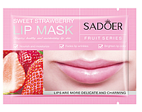 Патчи гидрогелевые для губ с экстрактом клубники SADOER Sweet Strawberry Lip Mask, 8 г.