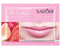 Патчи гидрогелевые для губ с экстрактом клубники SADOER Sweet Strawberry Lip Mask, 8 г.