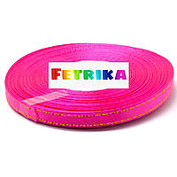 Стрічка атласна яскраво-рожева з золотим люрексом 0,6 см