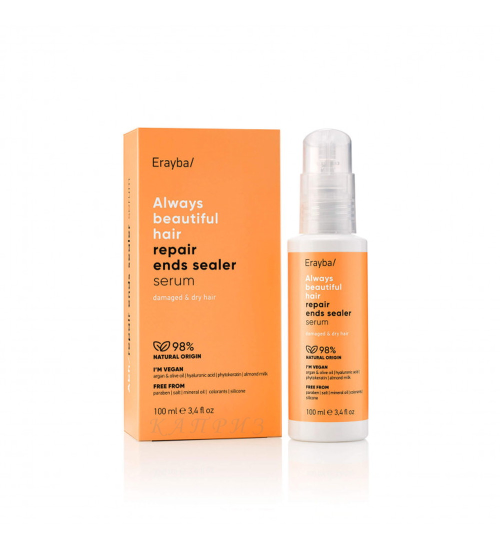 Erayba ABH Repair Ends Sealer, 100 мл Відновлювальна сироватка для кінчиків волосся, фото 1