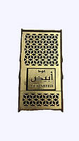 Арабські чоловічі парфуми Oud Abyed Eishoala  120  мл ОАЕ